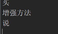 Java Proxy.newProxyInstance动态代理